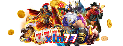 xin77